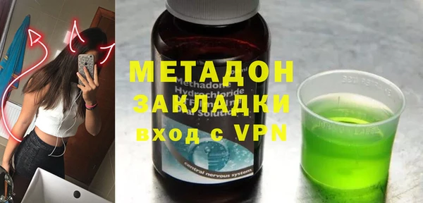 герыч Нея