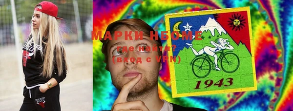 MDMA Premium VHQ Алексеевка