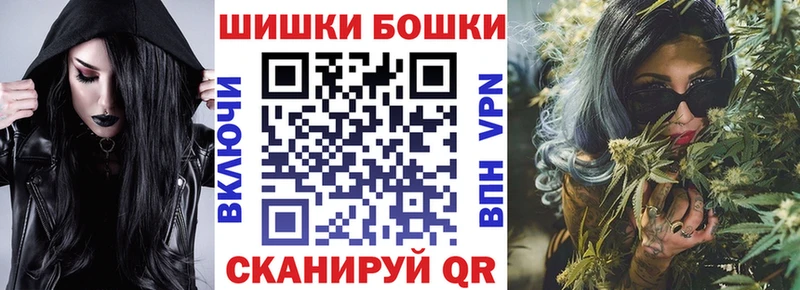 гидра зеркало  Адыгейск  нарко площадка состав  где купить   Каннабис Amnesia 